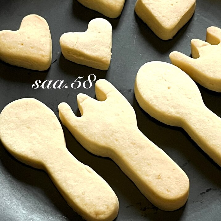 ミネラルも摂れちゃう!さくさくバタークッキー☆